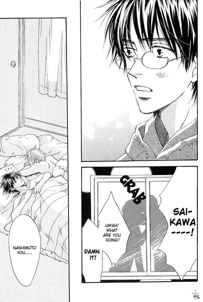 Gekkou no Rankan ni Kuchinashi no Nioi Chapter 6 page 12 - Chapter 6: Gardenia's Scent On Moonlight Parapet (Story 6)