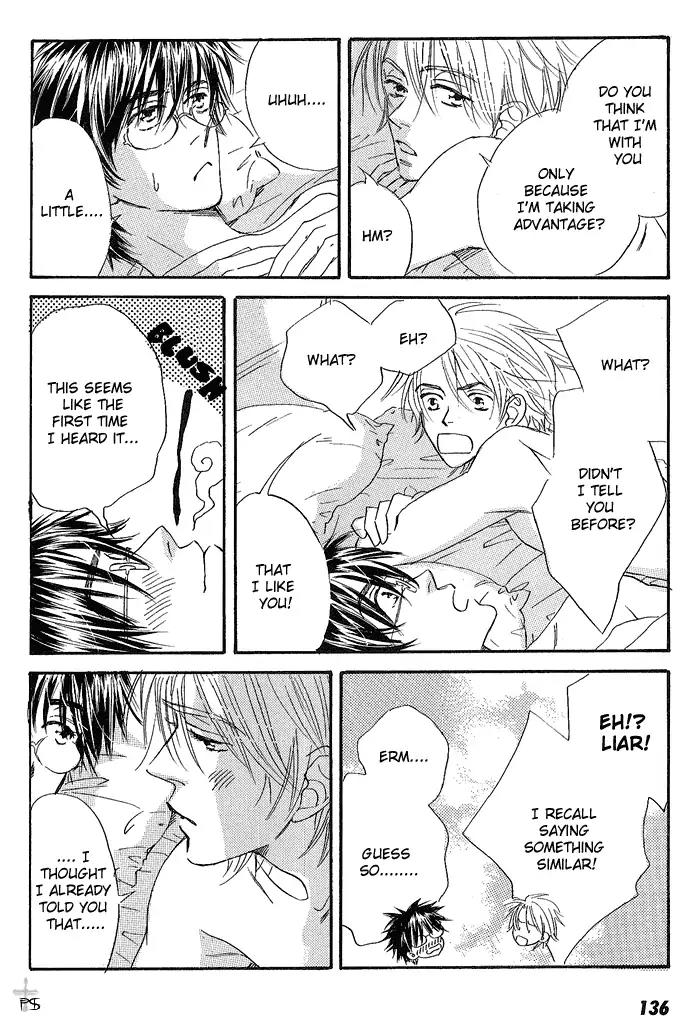 Gekkou no Rankan ni Kuchinashi no Nioi Chapter 6 page 13 - Chapter 6: Gardenia's Scent On Moonlight Parapet (Story 6)