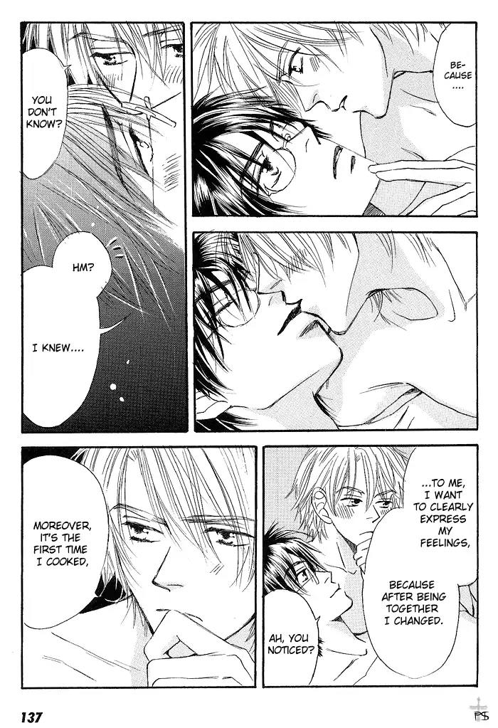 Gekkou no Rankan ni Kuchinashi no Nioi Chapter 6 page 14 - Chapter 6: Gardenia's Scent On Moonlight Parapet (Story 6)