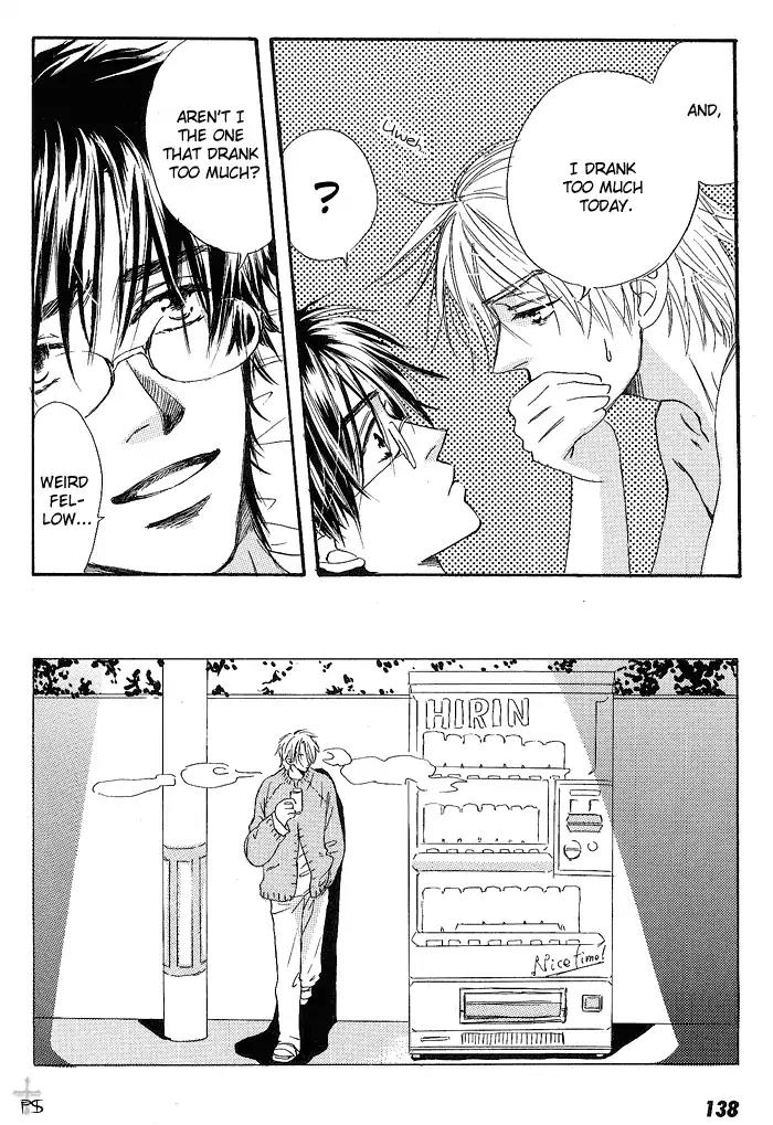 Gekkou no Rankan ni Kuchinashi no Nioi Chapter 6 page 15 - Chapter 6: Gardenia's Scent On Moonlight Parapet (Story 6)