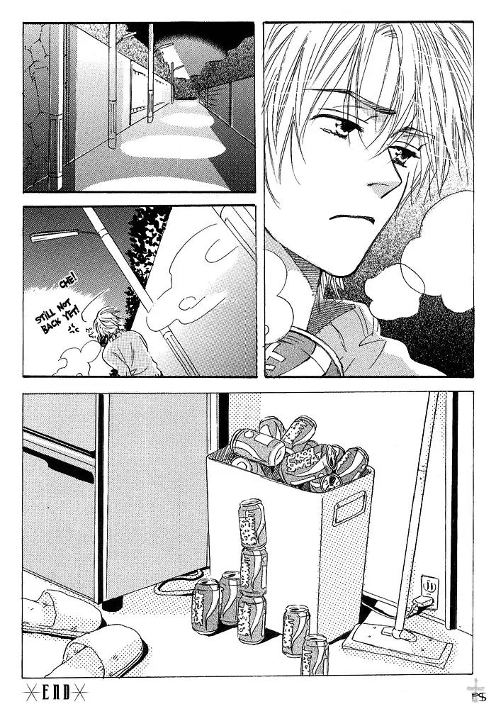 Gekkou no Rankan ni Kuchinashi no Nioi Chapter 6 page 16 - Chapter 6: Gardenia's Scent On Moonlight Parapet (Story 6)