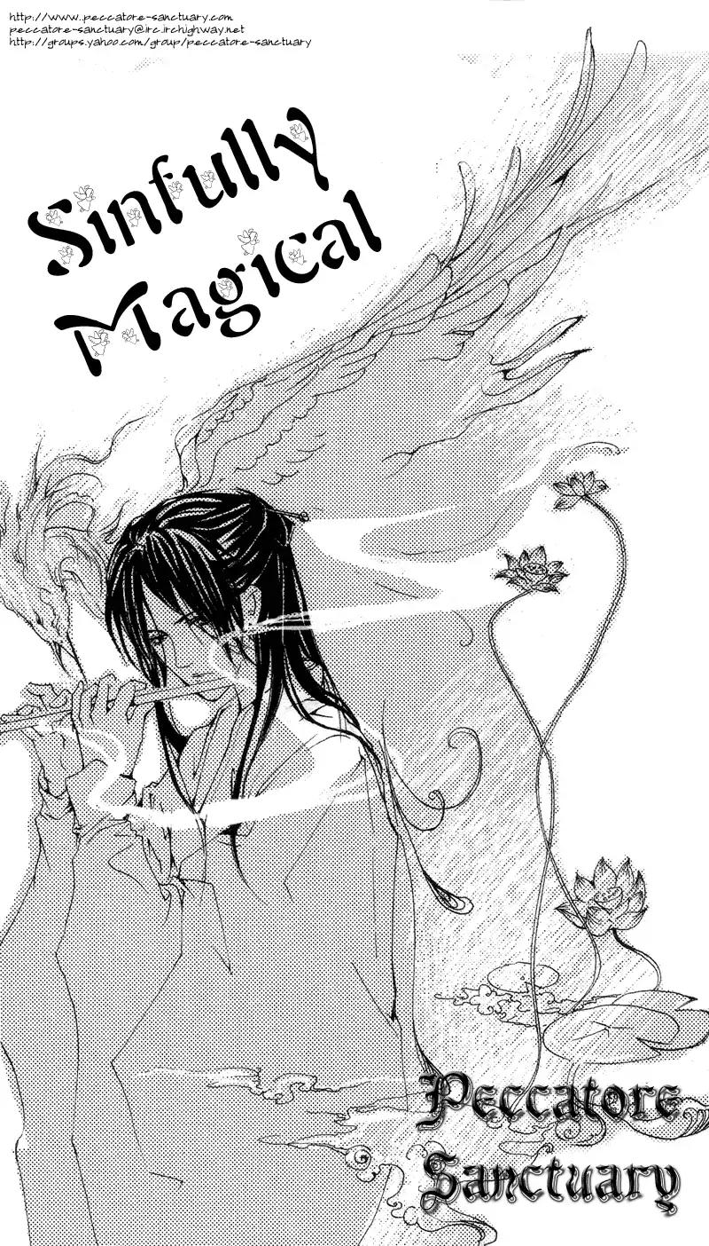 Gekkou no Rankan ni Kuchinashi no Nioi Chapter 6 page 17 - Chapter 6: Gardenia's Scent On Moonlight Parapet (Story 6)
