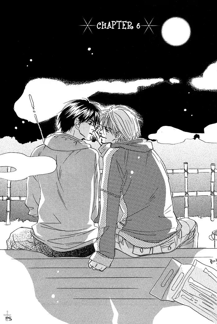 Gekkou no Rankan ni Kuchinashi no Nioi Chapter 6 page 2 - Chapter 6: Gardenia's Scent On Moonlight Parapet (Story 6)
