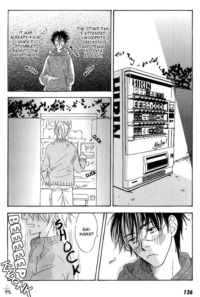 Gekkou no Rankan ni Kuchinashi no Nioi Chapter 6 page 3 - Chapter 6: Gardenia's Scent On Moonlight Parapet (Story 6)