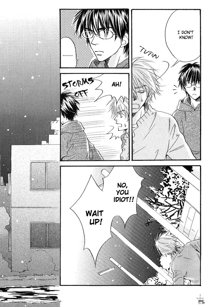 Gekkou no Rankan ni Kuchinashi no Nioi Chapter 6 page 6 - Chapter 6: Gardenia's Scent On Moonlight Parapet (Story 6)