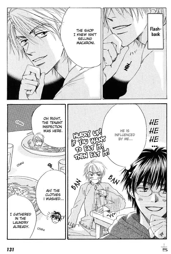 Gekkou no Rankan ni Kuchinashi no Nioi Chapter 6 page 8 - Chapter 6: Gardenia's Scent On Moonlight Parapet (Story 6)