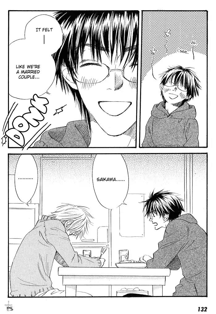 Gekkou no Rankan ni Kuchinashi no Nioi Chapter 6 page 9 - Chapter 6: Gardenia's Scent On Moonlight Parapet (Story 6)