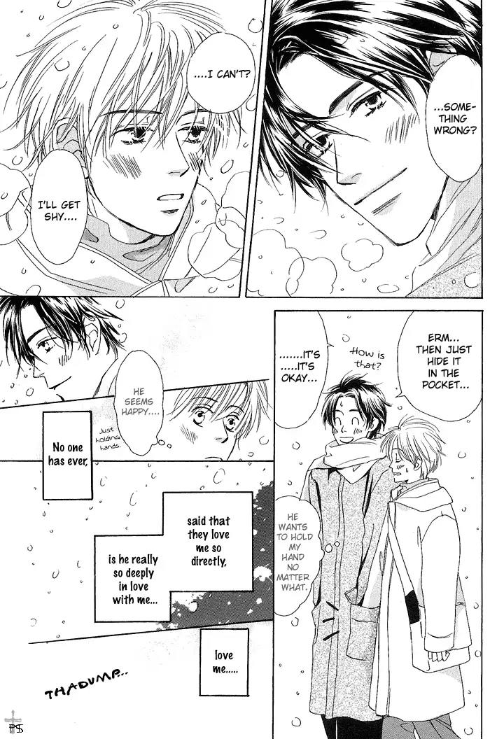 Gekkou no Rankan ni Kuchinashi no Nioi Chapter 7 page 22 - Chapter 7: And The Rose Coloured Days [END]