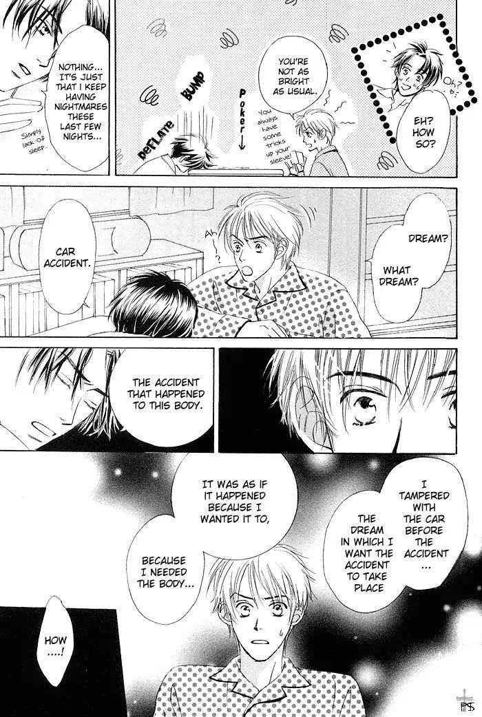 Gekkou no Rankan ni Kuchinashi no Nioi Chapter 7 page 24 - Chapter 7: And The Rose Coloured Days [END]