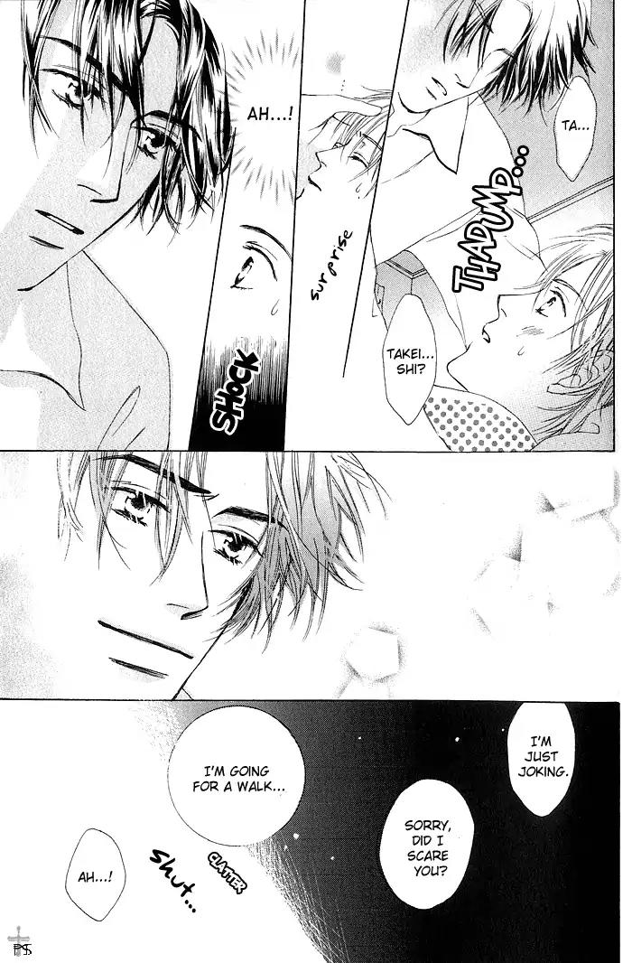 Gekkou no Rankan ni Kuchinashi no Nioi Chapter 7 page 30 - Chapter 7: And The Rose Coloured Days [END]