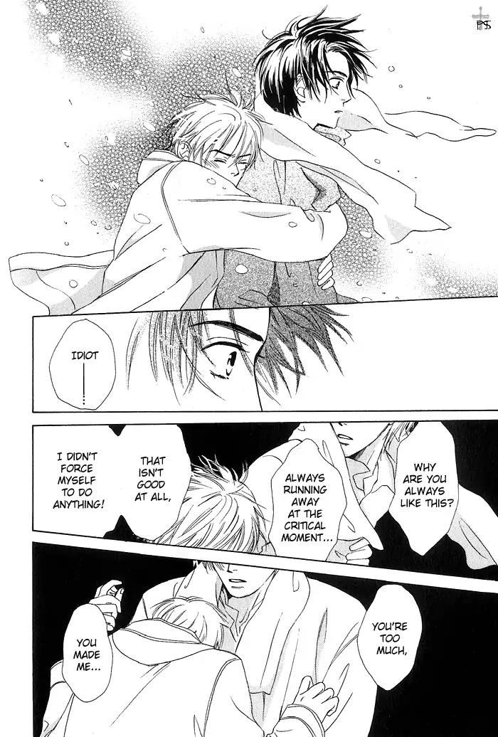Gekkou no Rankan ni Kuchinashi no Nioi Chapter 7 page 33 - Chapter 7: And The Rose Coloured Days [END]