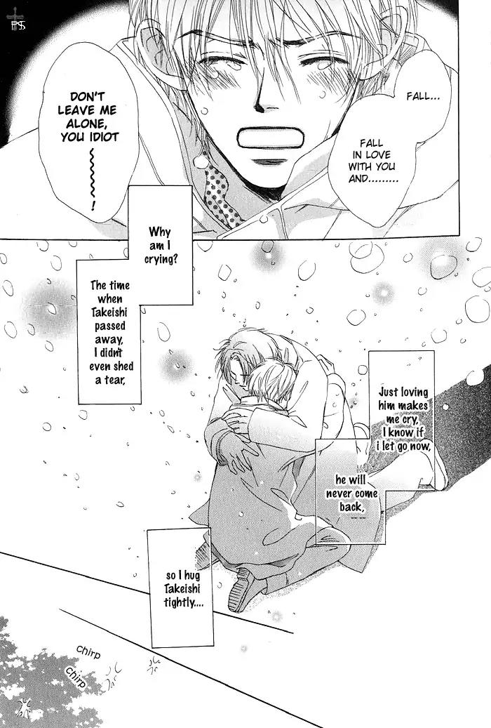 Gekkou no Rankan ni Kuchinashi no Nioi Chapter 7 page 34 - Chapter 7: And The Rose Coloured Days [END]