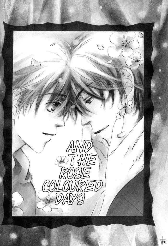 Gekkou no Rankan ni Kuchinashi no Nioi Chapter 7 page 5 - Chapter 7: And The Rose Coloured Days [END]