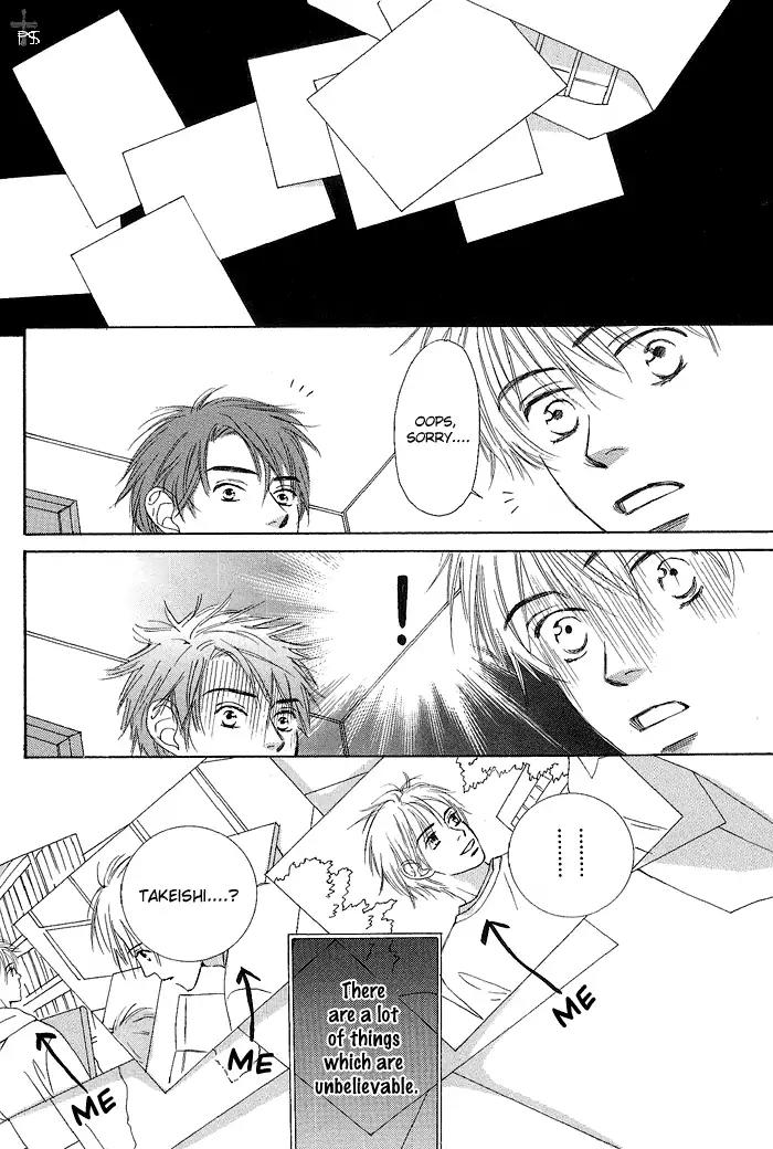 Gekkou no Rankan ni Kuchinashi no Nioi Chapter 7 page 9 - Chapter 7: And The Rose Coloured Days [END]