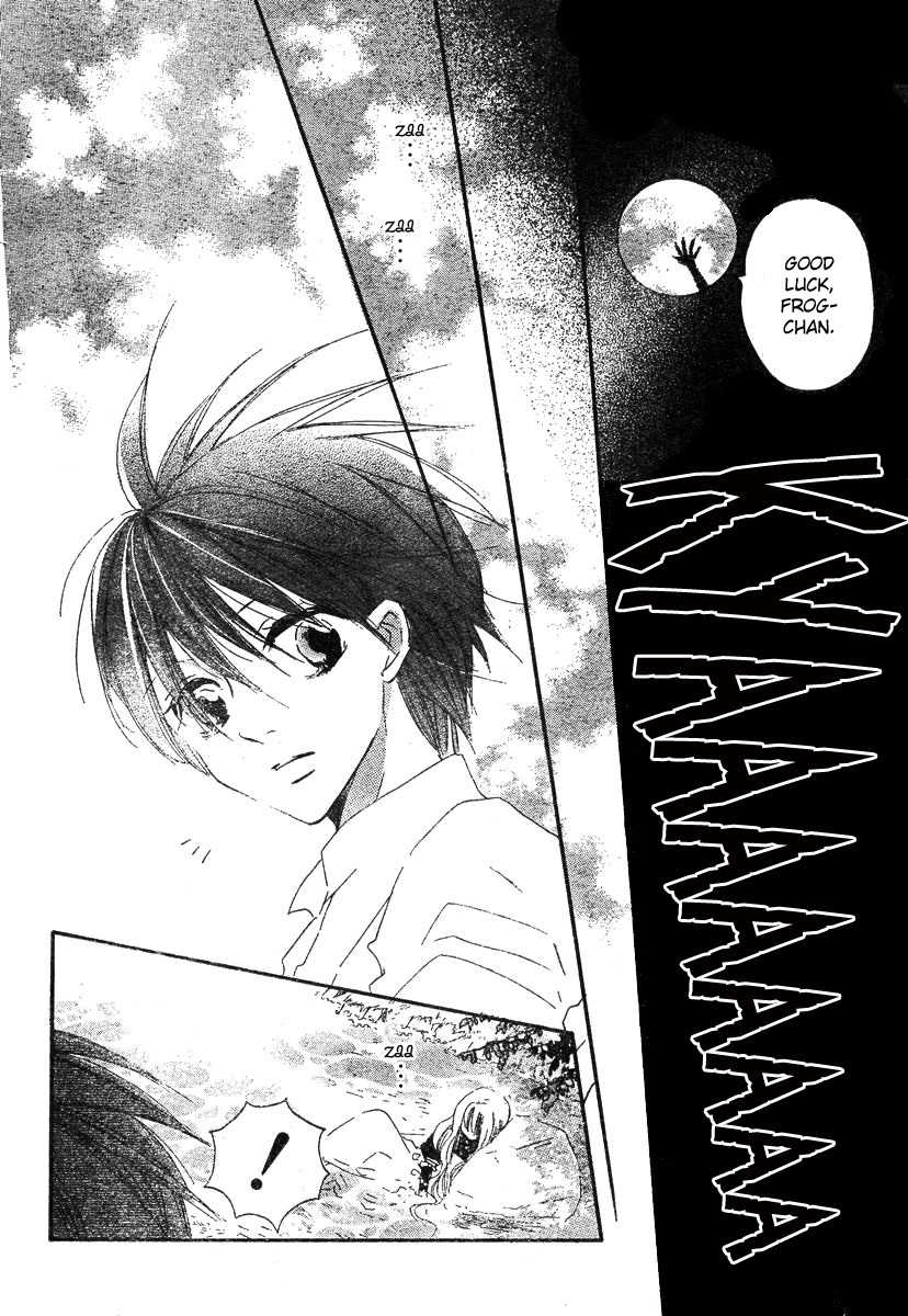 Gekkou Spice Chapter 1 page 10 - Chapter 1: Kaeru no Saiban