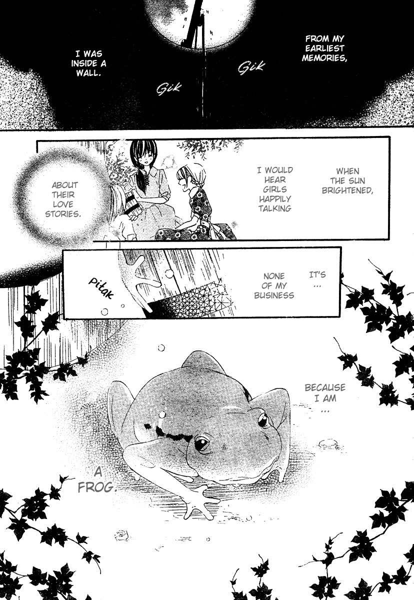 Gekkou Spice Chapter 1 page 3 - Chapter 1: Kaeru no Saiban