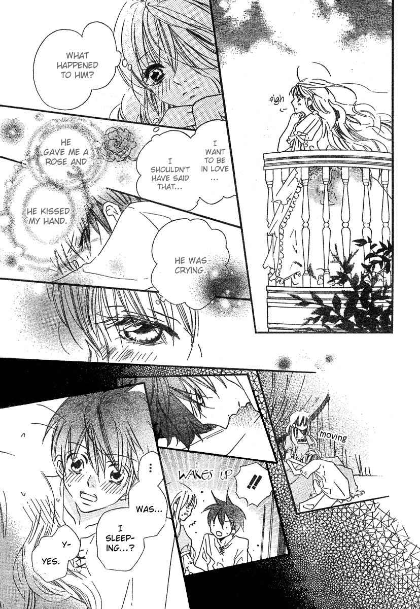 Gekkou Spice Chapter 1 page 36 - Chapter 1: Kaeru no Saiban