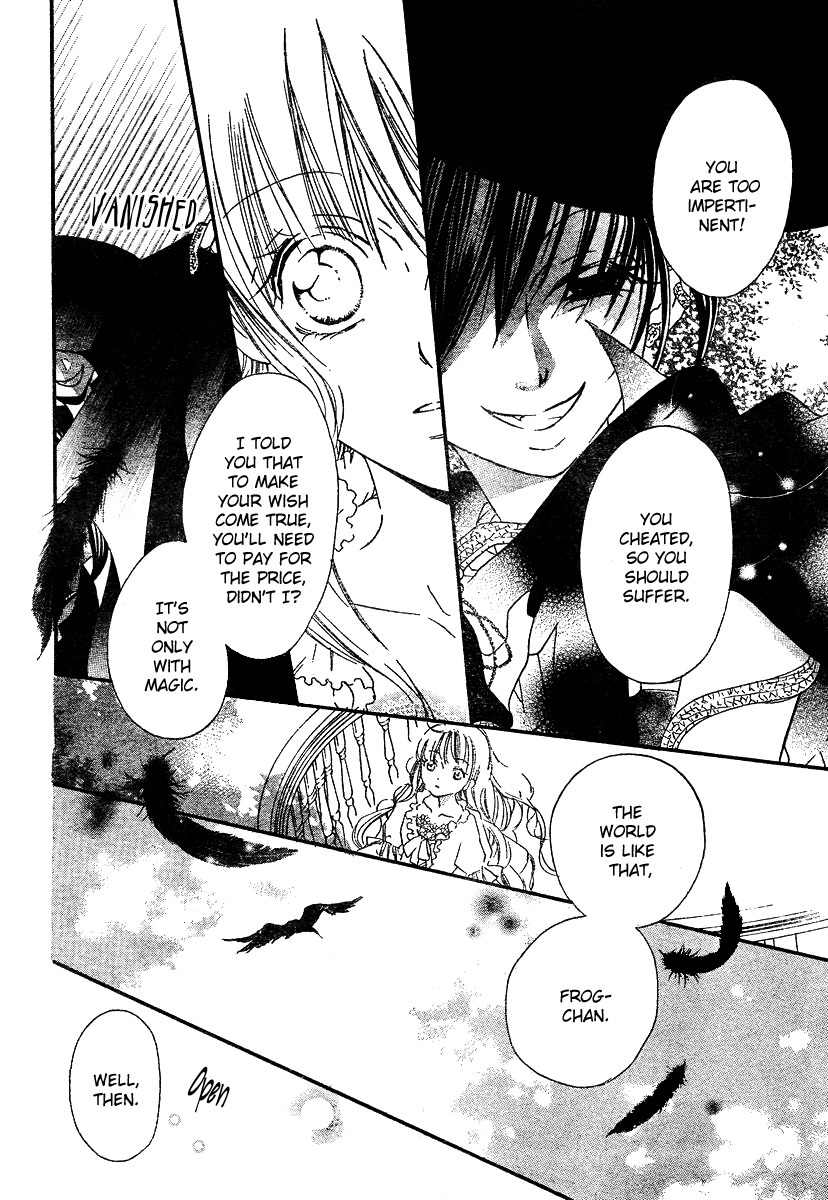 Gekkou Spice Chapter 1 page 39 - Chapter 1: Kaeru no Saiban