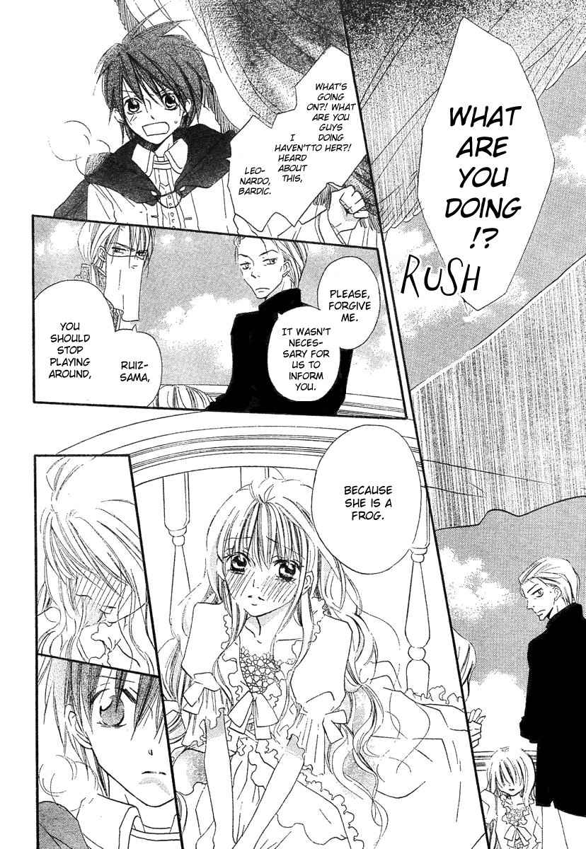 Gekkou Spice Chapter 1 page 41 - Chapter 1: Kaeru no Saiban