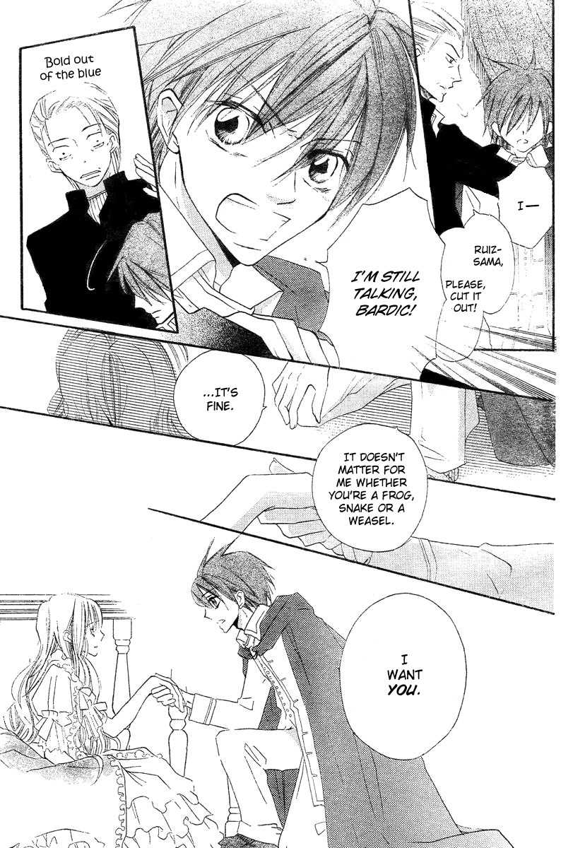 Gekkou Spice Chapter 1 page 42 - Chapter 1: Kaeru no Saiban