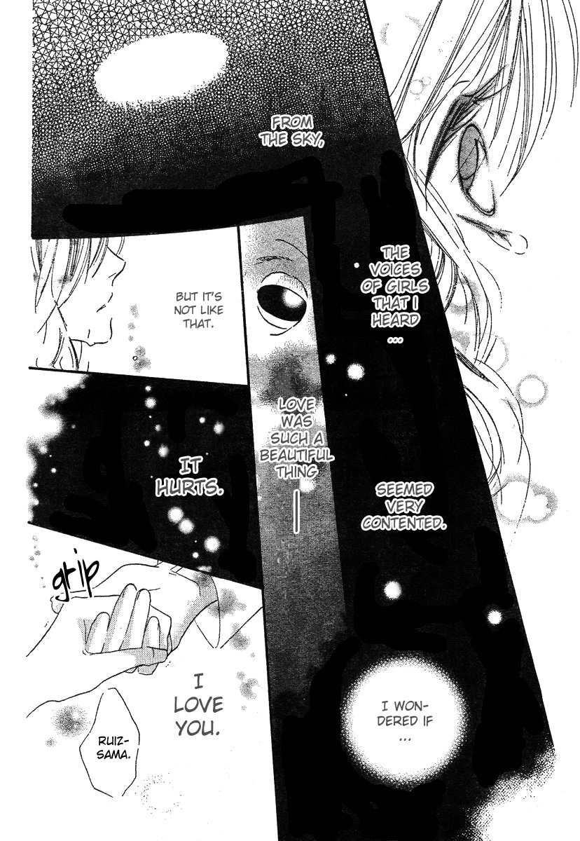 Gekkou Spice Chapter 1 page 43 - Chapter 1: Kaeru no Saiban