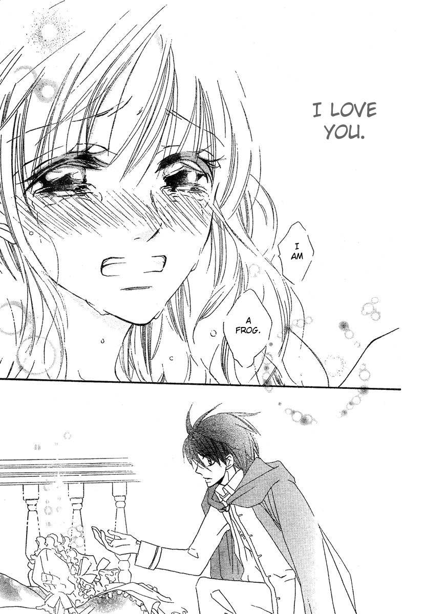 Gekkou Spice Chapter 1 page 44 - Chapter 1: Kaeru no Saiban