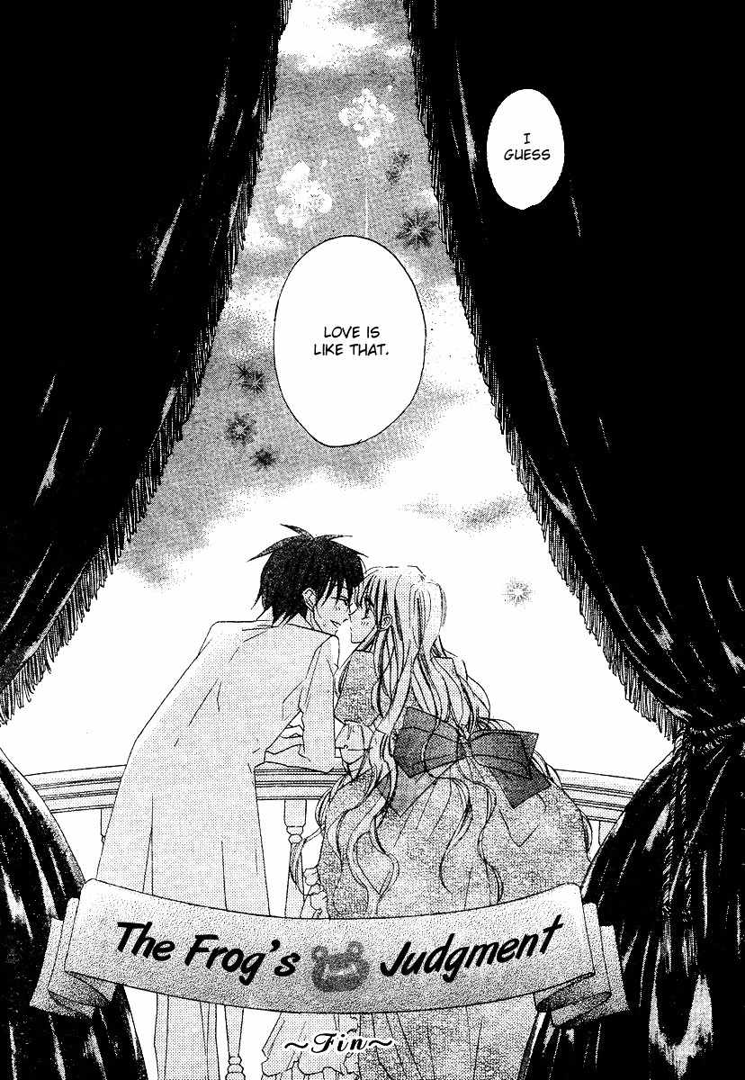 Gekkou Spice Chapter 1 page 49 - Chapter 1: Kaeru no Saiban