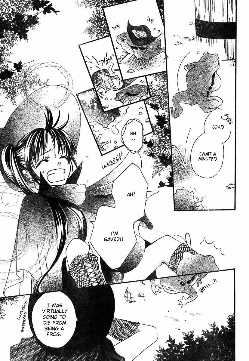 Gekkou Spice Chapter 1 page 5 - Chapter 1: Kaeru no Saiban