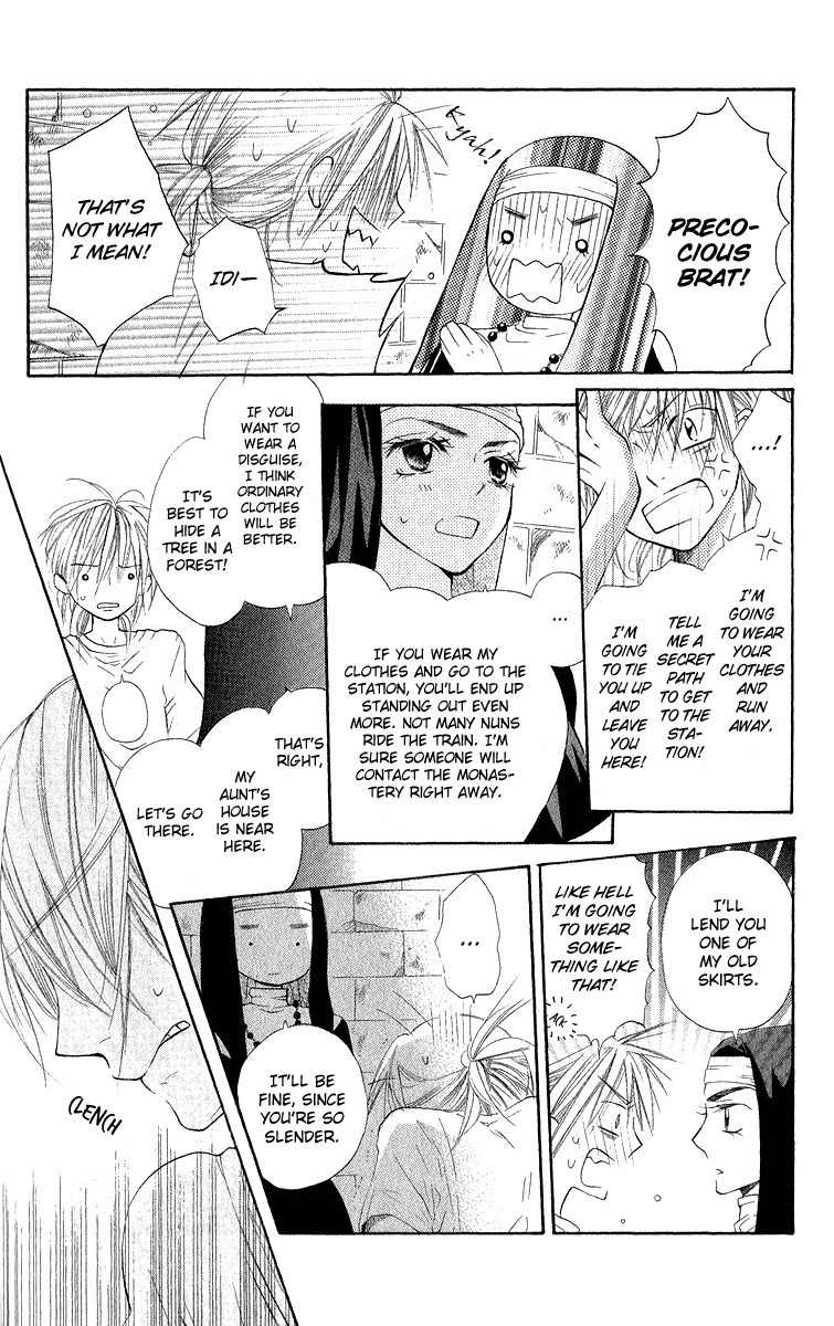 Gekkou Spice Chapter 2 page 11 - Chapter 2: Kimi ni Tenshi no Shukufuku wo!