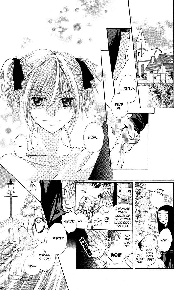 Gekkou Spice Chapter 2 page 14 - Chapter 2: Kimi ni Tenshi no Shukufuku wo!
