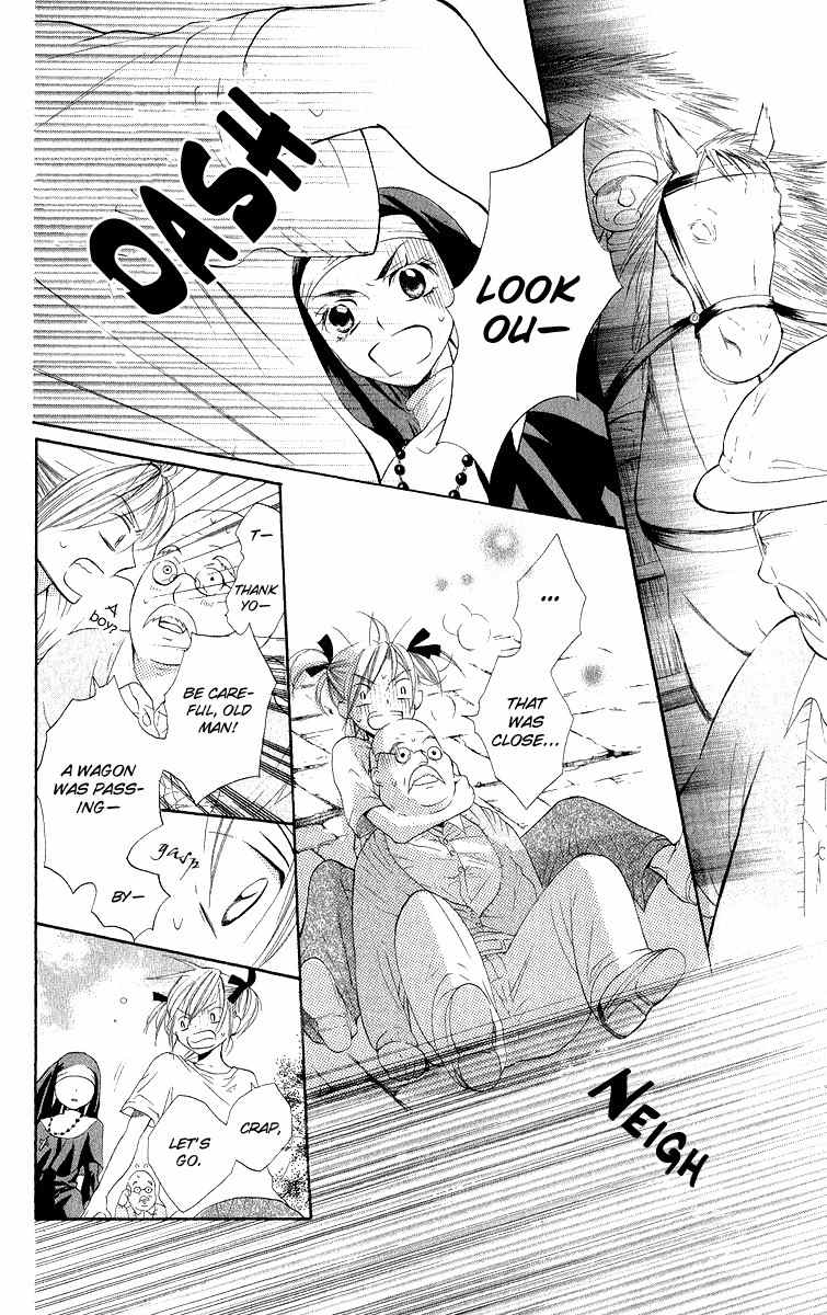 Gekkou Spice Chapter 2 page 15 - Chapter 2: Kimi ni Tenshi no Shukufuku wo!