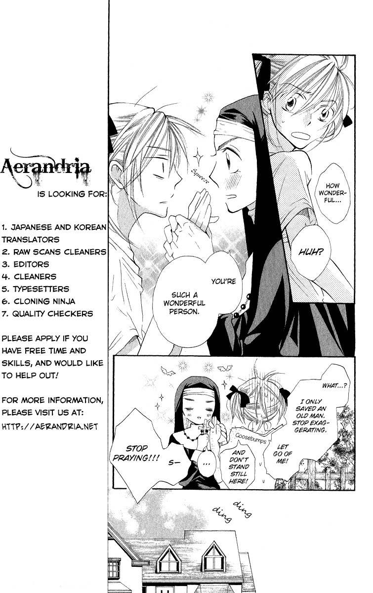 Gekkou Spice Chapter 2 page 16 - Chapter 2: Kimi ni Tenshi no Shukufuku wo!