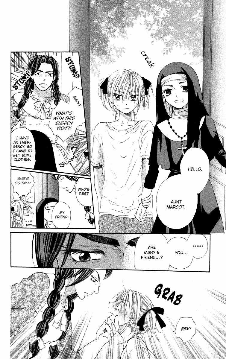 Gekkou Spice Chapter 2 page 17 - Chapter 2: Kimi ni Tenshi no Shukufuku wo!