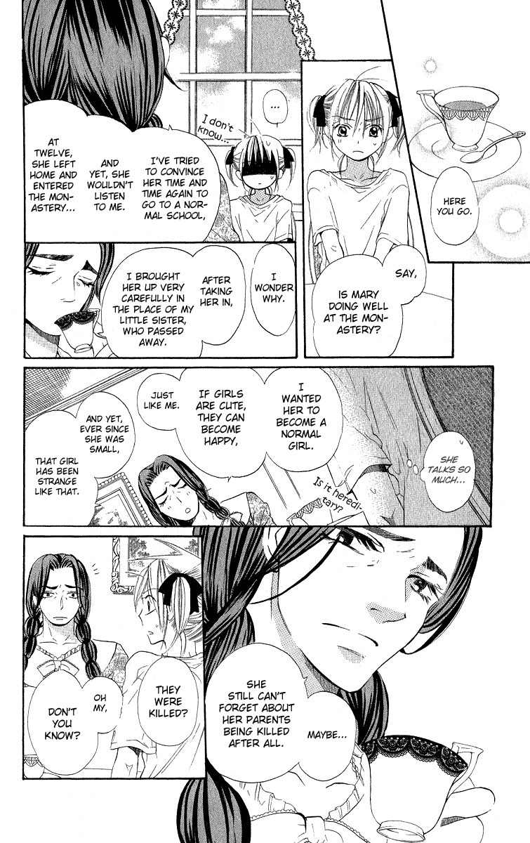 Gekkou Spice Chapter 2 page 19 - Chapter 2: Kimi ni Tenshi no Shukufuku wo!