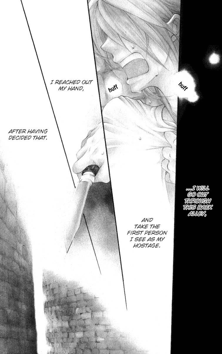 Gekkou Spice Chapter 2 page 2 - Chapter 2: Kimi ni Tenshi no Shukufuku wo!