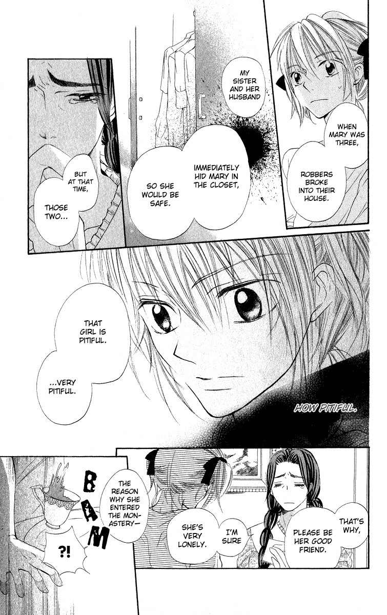 Gekkou Spice Chapter 2 page 20 - Chapter 2: Kimi ni Tenshi no Shukufuku wo!