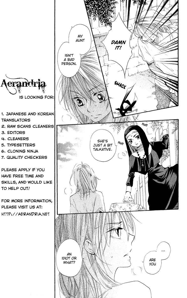 Gekkou Spice Chapter 2 page 22 - Chapter 2: Kimi ni Tenshi no Shukufuku wo!