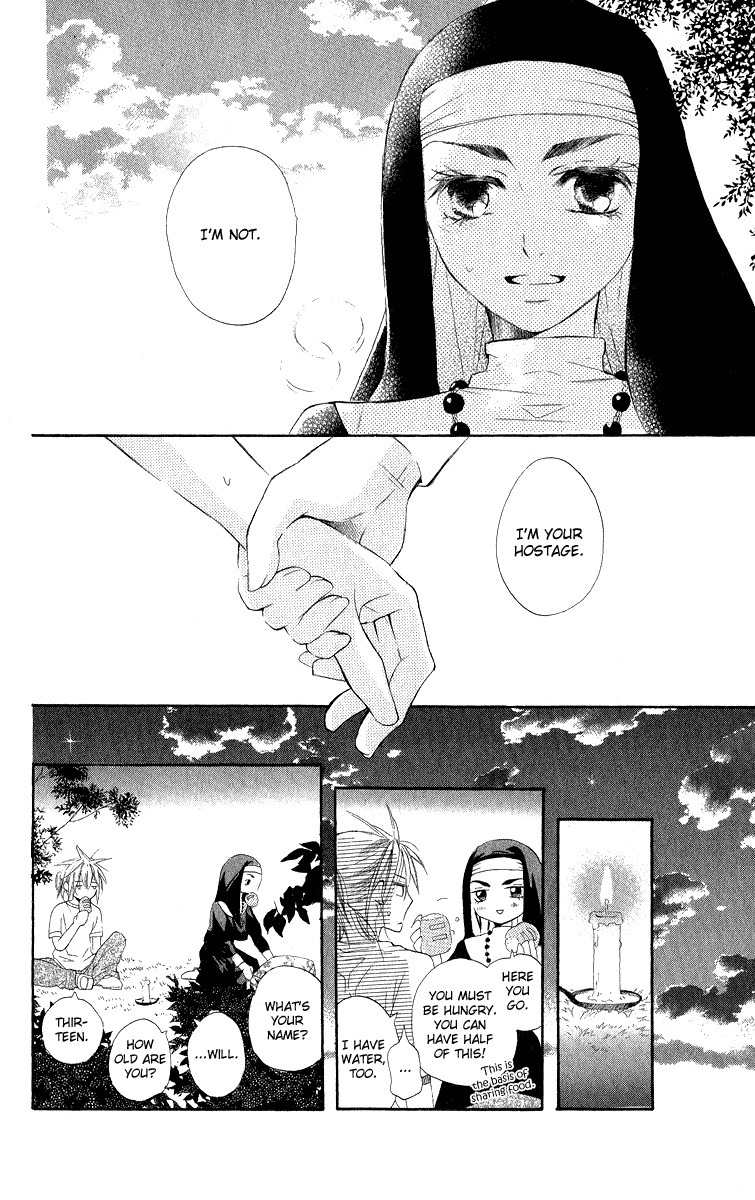 Gekkou Spice Chapter 2 page 23 - Chapter 2: Kimi ni Tenshi no Shukufuku wo!