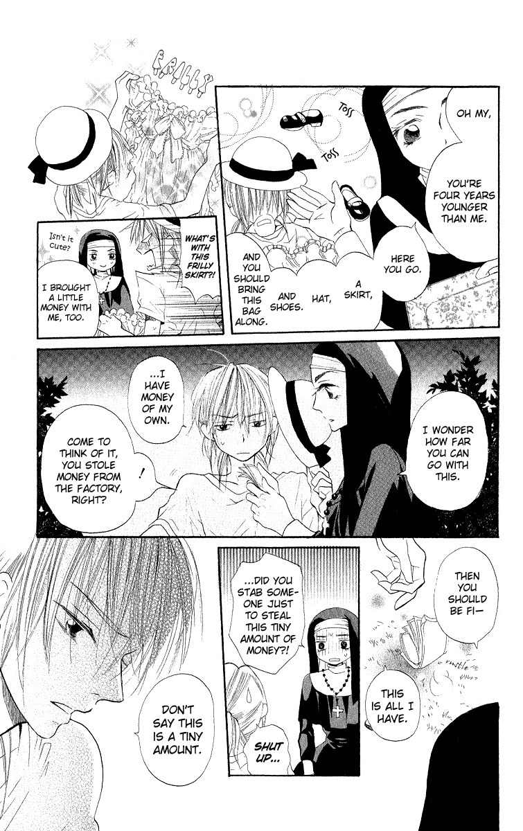 Gekkou Spice Chapter 2 page 24 - Chapter 2: Kimi ni Tenshi no Shukufuku wo!
