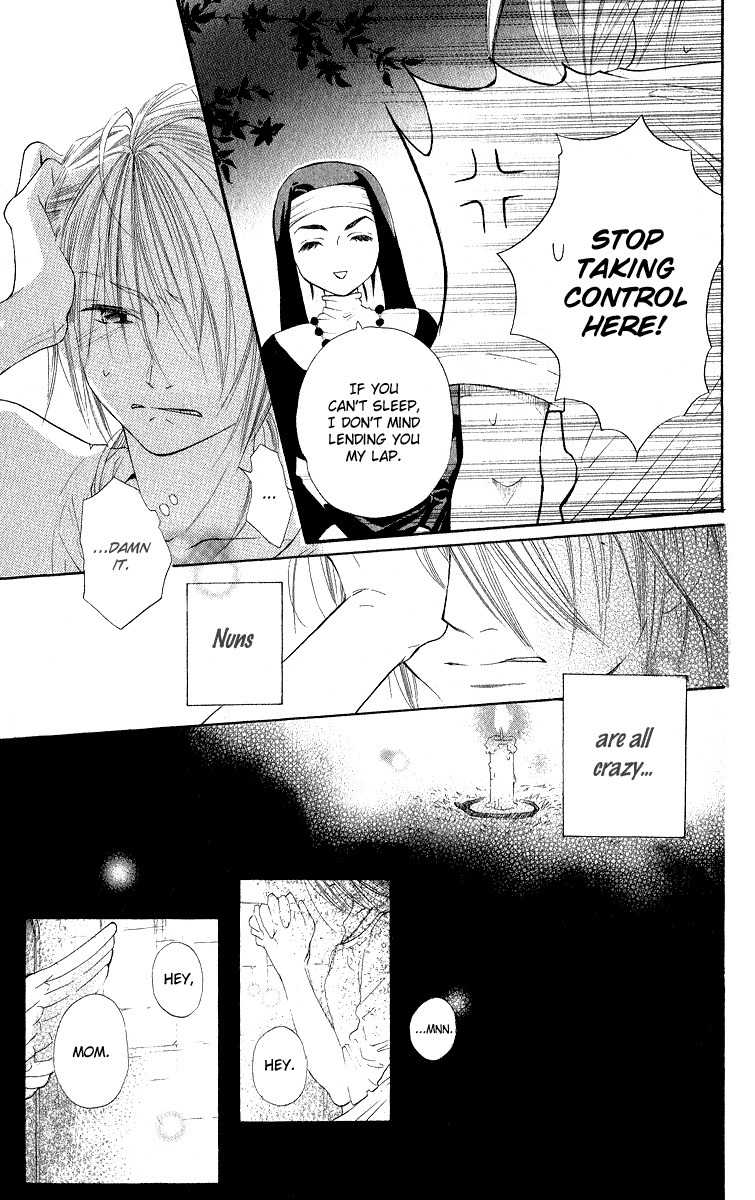 Gekkou Spice Chapter 2 page 26 - Chapter 2: Kimi ni Tenshi no Shukufuku wo!