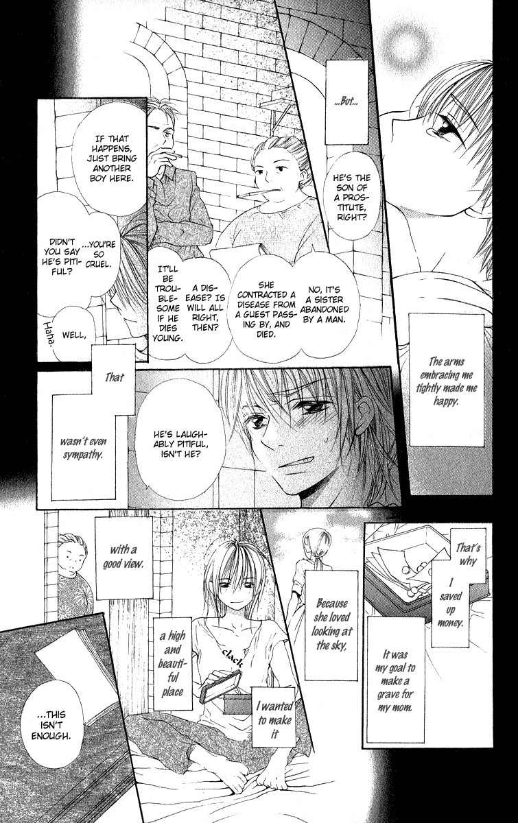Gekkou Spice Chapter 2 page 29 - Chapter 2: Kimi ni Tenshi no Shukufuku wo!