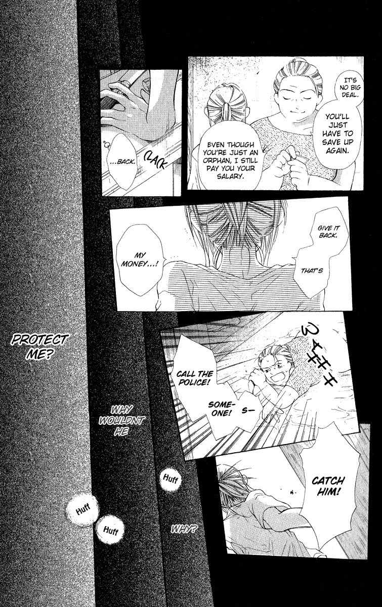 Gekkou Spice Chapter 2 page 31 - Chapter 2: Kimi ni Tenshi no Shukufuku wo!