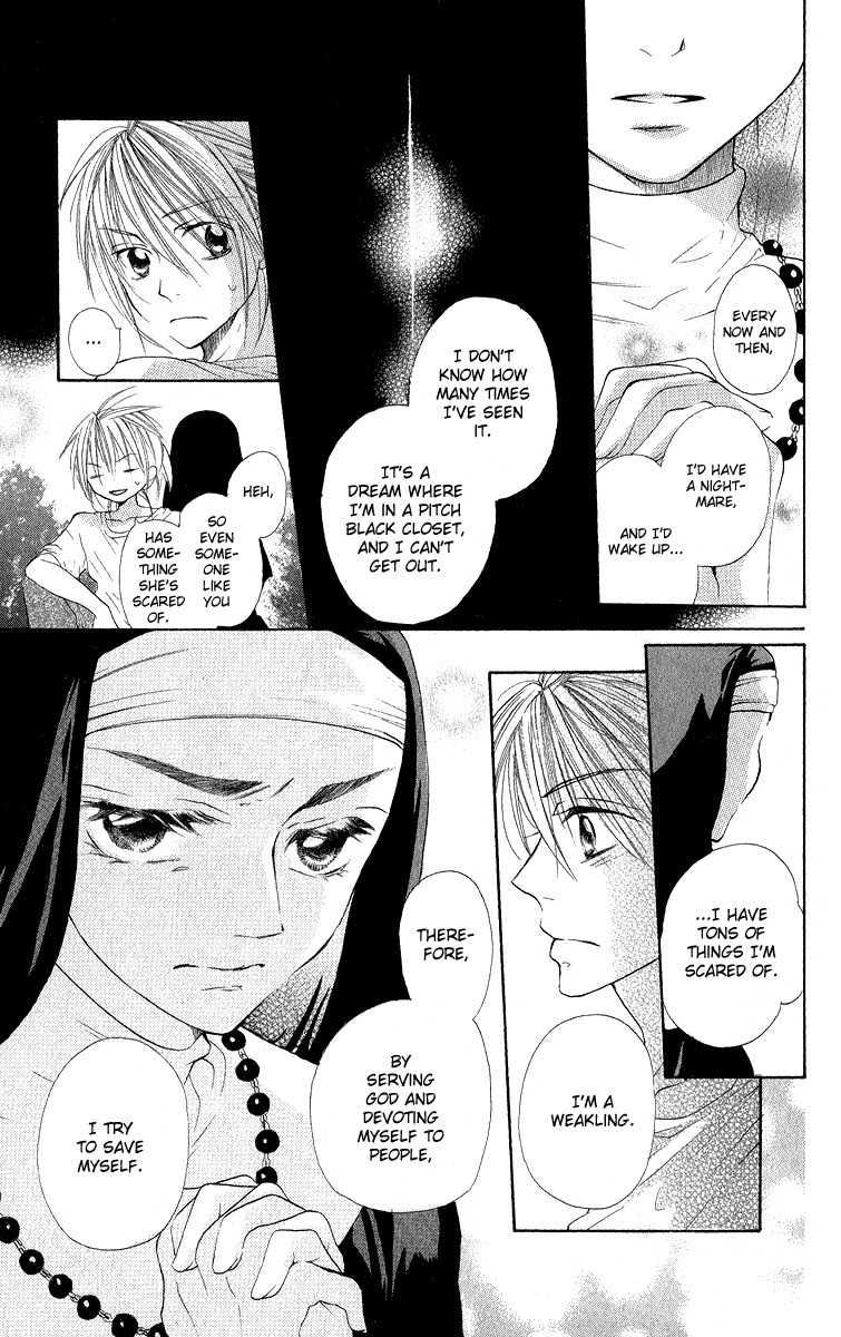 Gekkou Spice Chapter 2 page 35 - Chapter 2: Kimi ni Tenshi no Shukufuku wo!