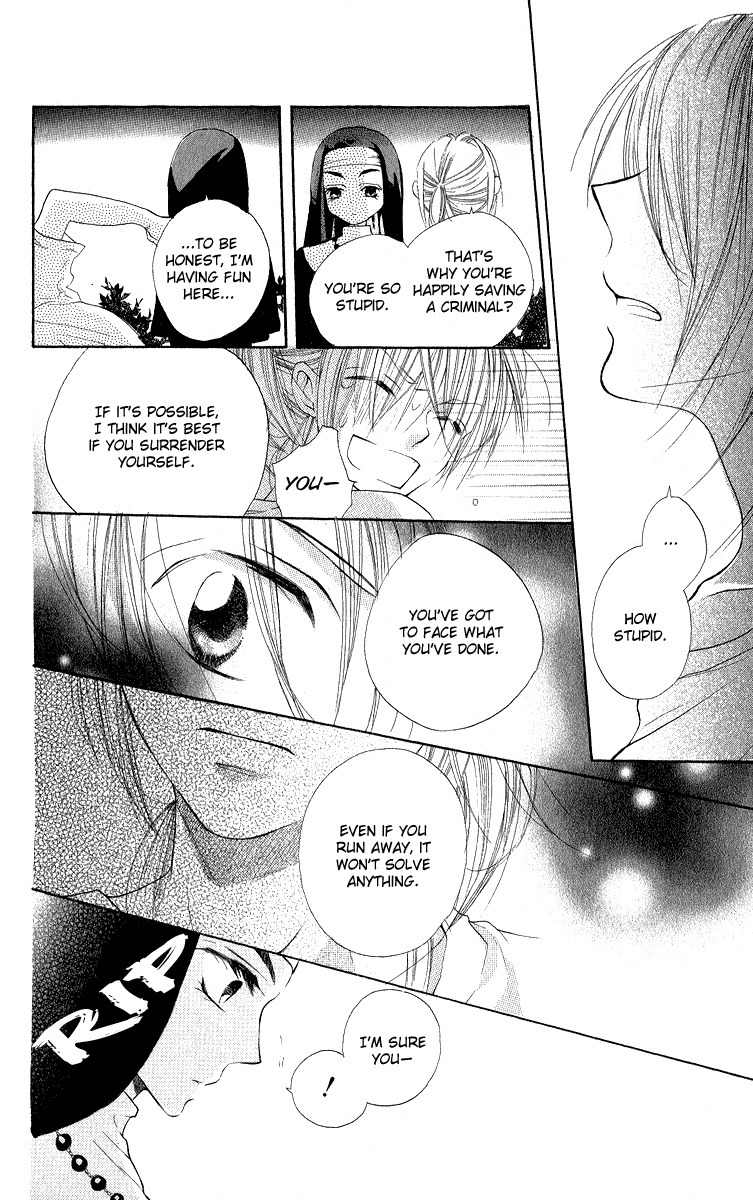 Gekkou Spice Chapter 2 page 36 - Chapter 2: Kimi ni Tenshi no Shukufuku wo!