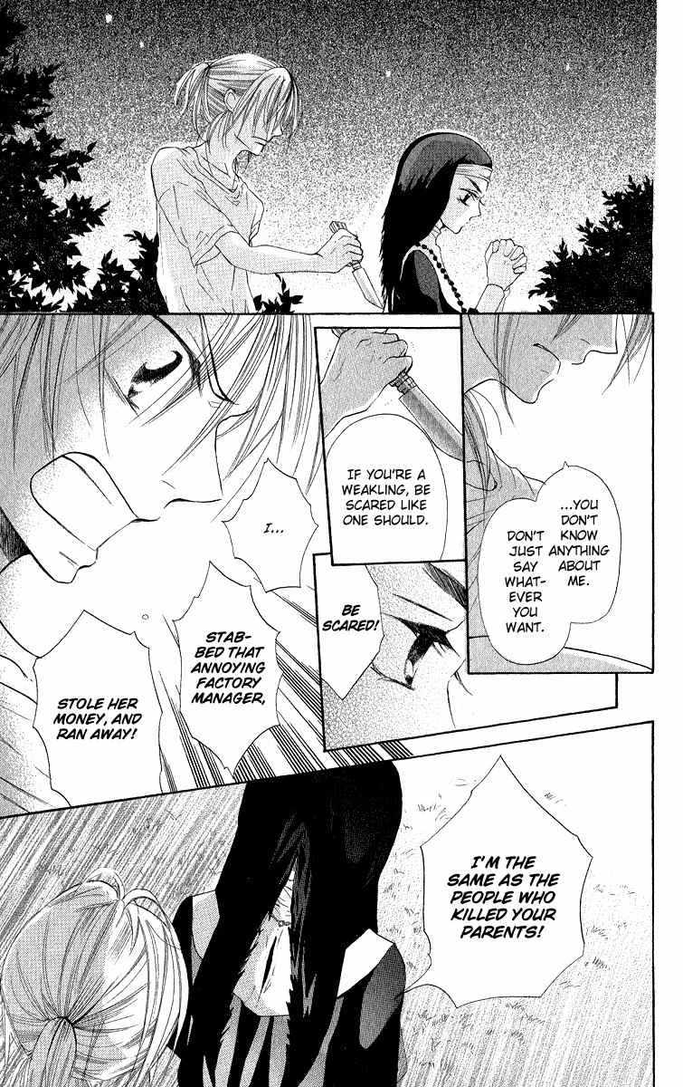 Gekkou Spice Chapter 2 page 37 - Chapter 2: Kimi ni Tenshi no Shukufuku wo!