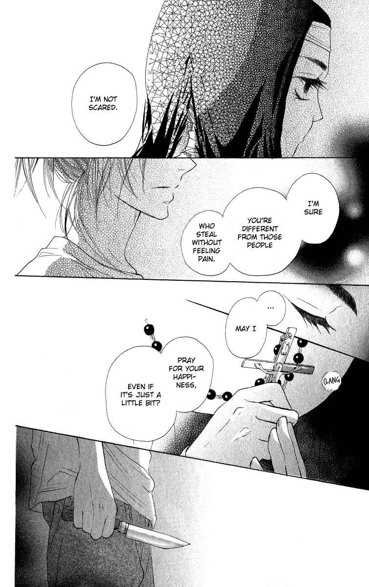 Gekkou Spice Chapter 2 page 38 - Chapter 2: Kimi ni Tenshi no Shukufuku wo!