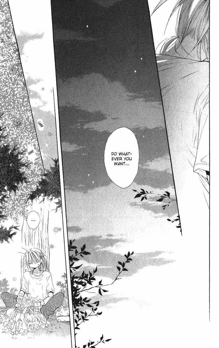 Gekkou Spice Chapter 2 page 39 - Chapter 2: Kimi ni Tenshi no Shukufuku wo!