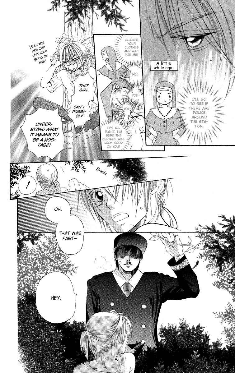 Gekkou Spice Chapter 2 page 40 - Chapter 2: Kimi ni Tenshi no Shukufuku wo!