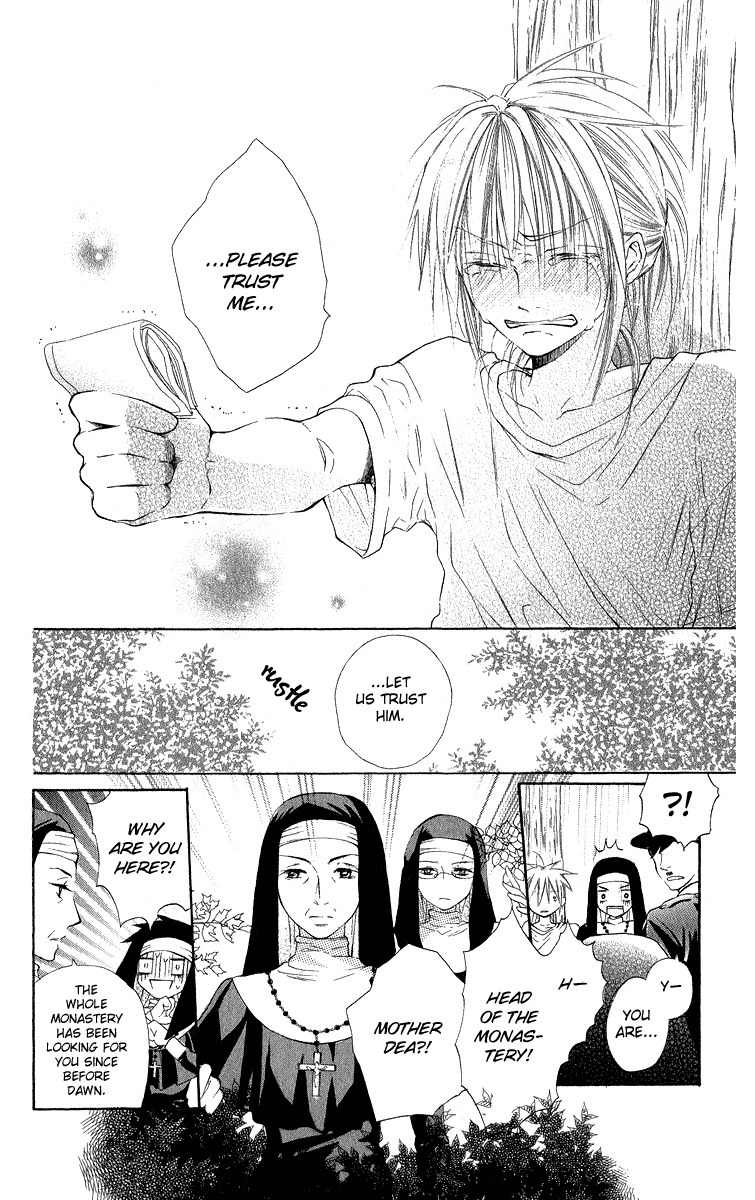 Gekkou Spice Chapter 2 page 47 - Chapter 2: Kimi ni Tenshi no Shukufuku wo!