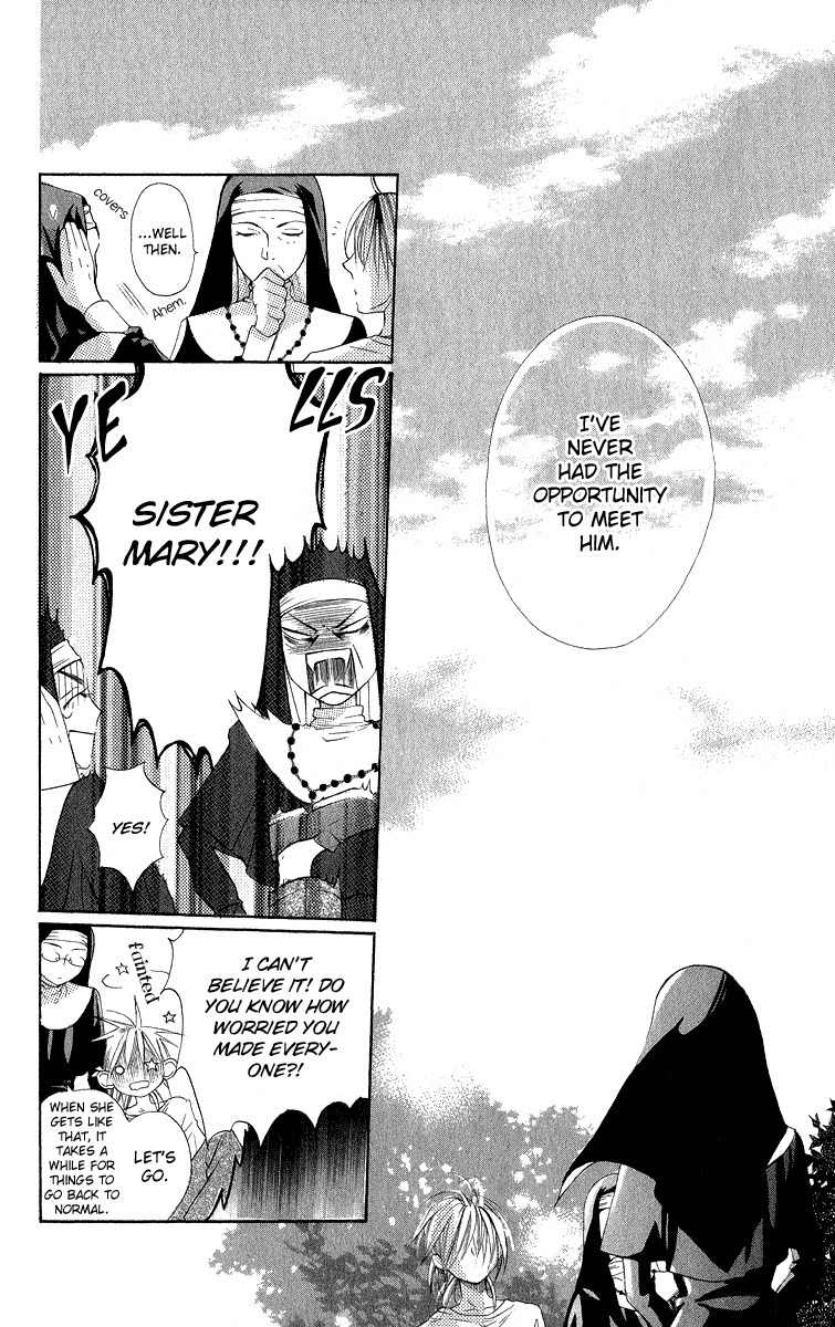 Gekkou Spice Chapter 2 page 49 - Chapter 2: Kimi ni Tenshi no Shukufuku wo!